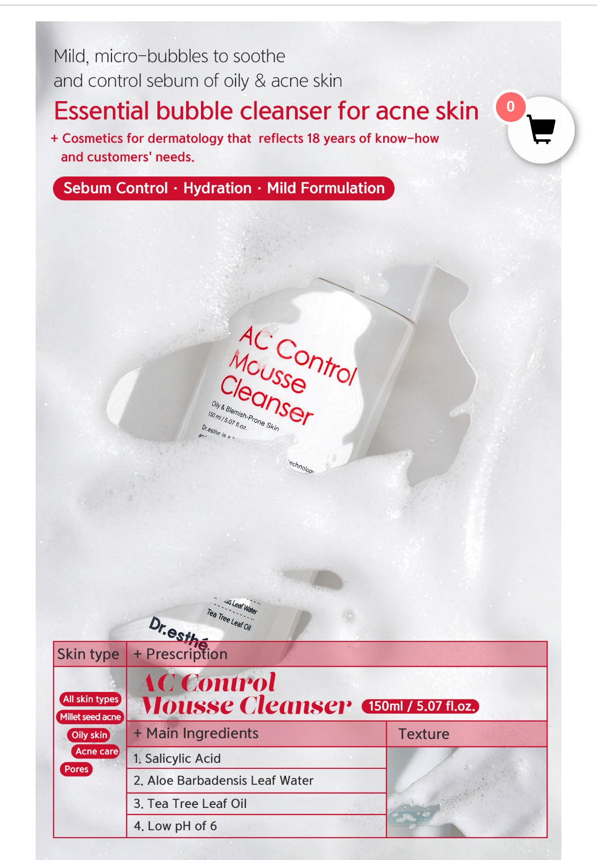 DR. ESTHE
AC Control Mousse Cleanser 150mL